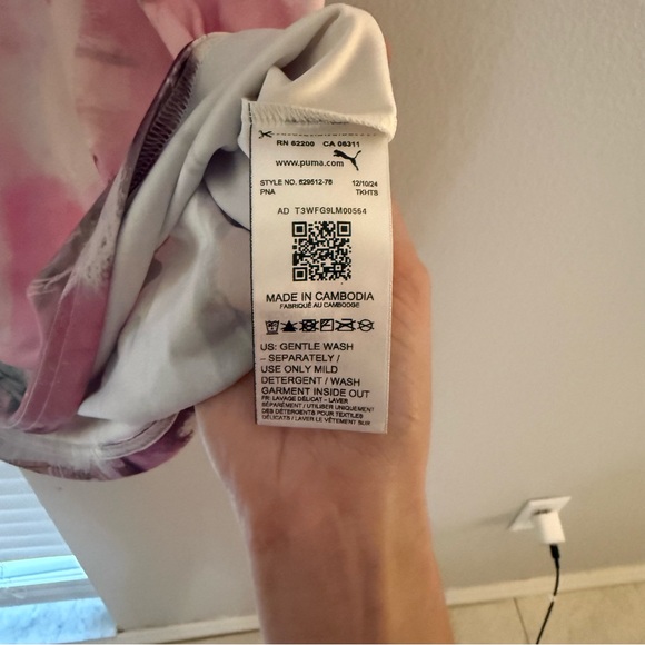 puma x KidSuper jersey - Picture 8 of 8